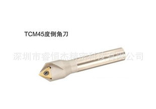 TCM45ȵCNCϳǸTCM16-20-130