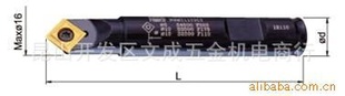 ϳ99616-14SB16-CT-15