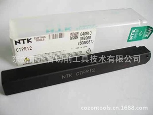 ؼNTKCTPR12(5089651)