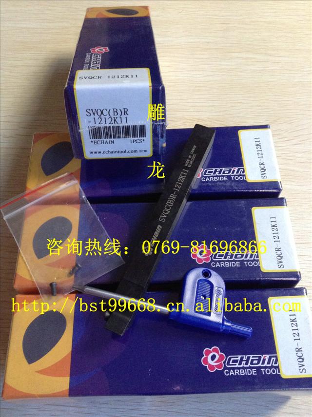 ̨ڳSVQC(B)R-1212K11