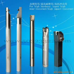 车杆,舍弃式杆