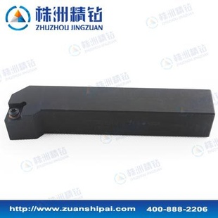 Բ˲ۼμӹسSRGCR2525M12ظ