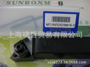 ̨»SUNROXMس////MTJNR2525M16-S