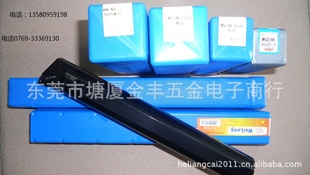 MGEHR2525-4ؾ