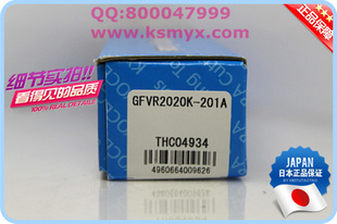 ԭװGFVR2020K-201Aв۸˾س