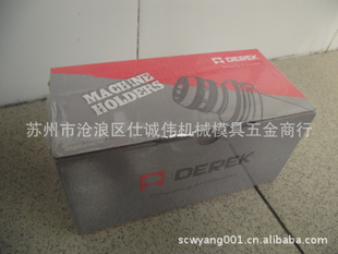 特价处理德克DCK镗头柄BT40-DCK6-55德克镗头柄