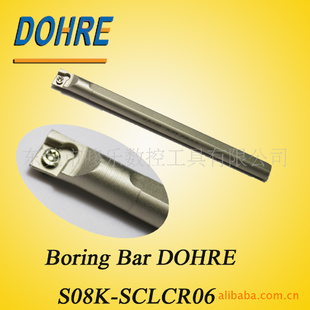 S08K-SCLCR06ھϵ