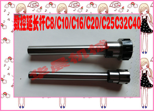 ӳC40-ER32UMC40-ER40UM߾ܼӳ˷Ǳ궩