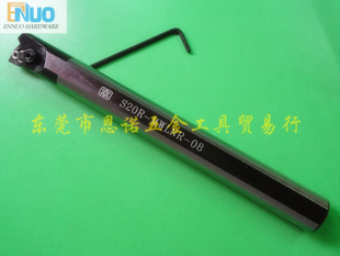 ̨ڳS20R-MWLNR-085֧