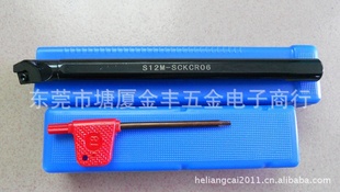 S20Q-SDQCR11B