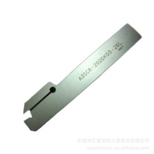 cozonжϸA3SCR-2020K-03-26L