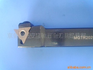 в/жϸMGTR2020/2525-*ϼӹ