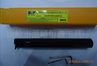 RIFؾڳS25R-MVUNR/L16