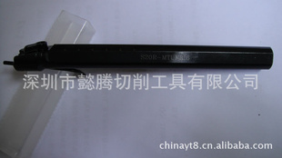 S20R-MTUNR-16Բ˲۸˶
