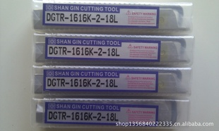 ̨DGTR1616K-2-18L
