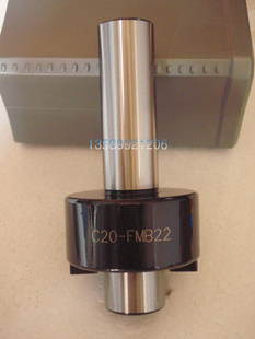 C20-FMB22ϳ