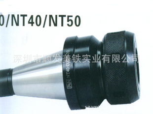 ̨尲NT40-OZ25-70ͷ