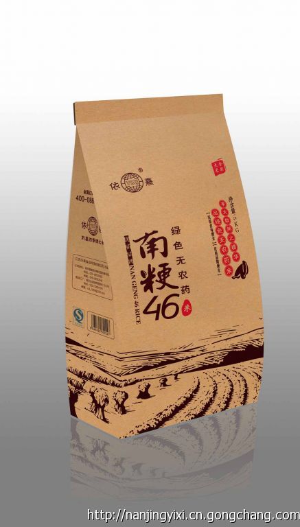 Ϲ46