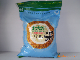 北大荒珍珠米