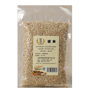 ᾫѡ500g*1