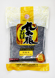 峧ѪŴײƢѪѪŴ454g