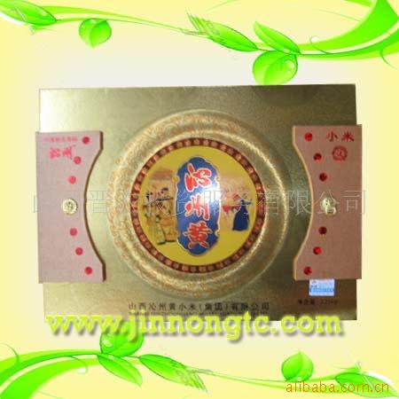 ɽزɽݻС2250g