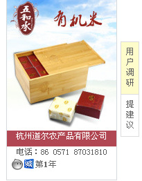 л峣лͳ“”Ʒ