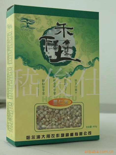 ޲