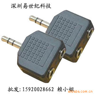 A1783.5mmӿڶһֶתͷ1/2Ƶתͷ5g
