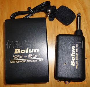 WR-601˷