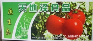 лʳƷƷ߲Ʒ