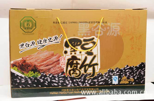 ڹȺʳڶ