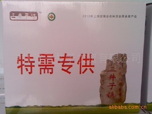 ӷл—10kg