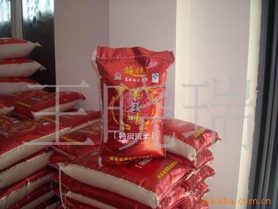 زԭһƽ10kg