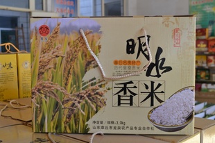 ˮƷհװȪũƷ