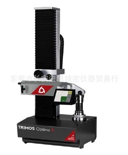 ʿTRIMOSOPTIMA1߾ȶ