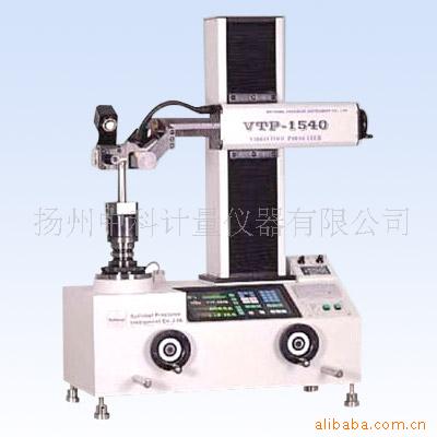 ӰʽԤDTP-1540V