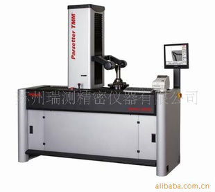 PARLECP2500-PSC