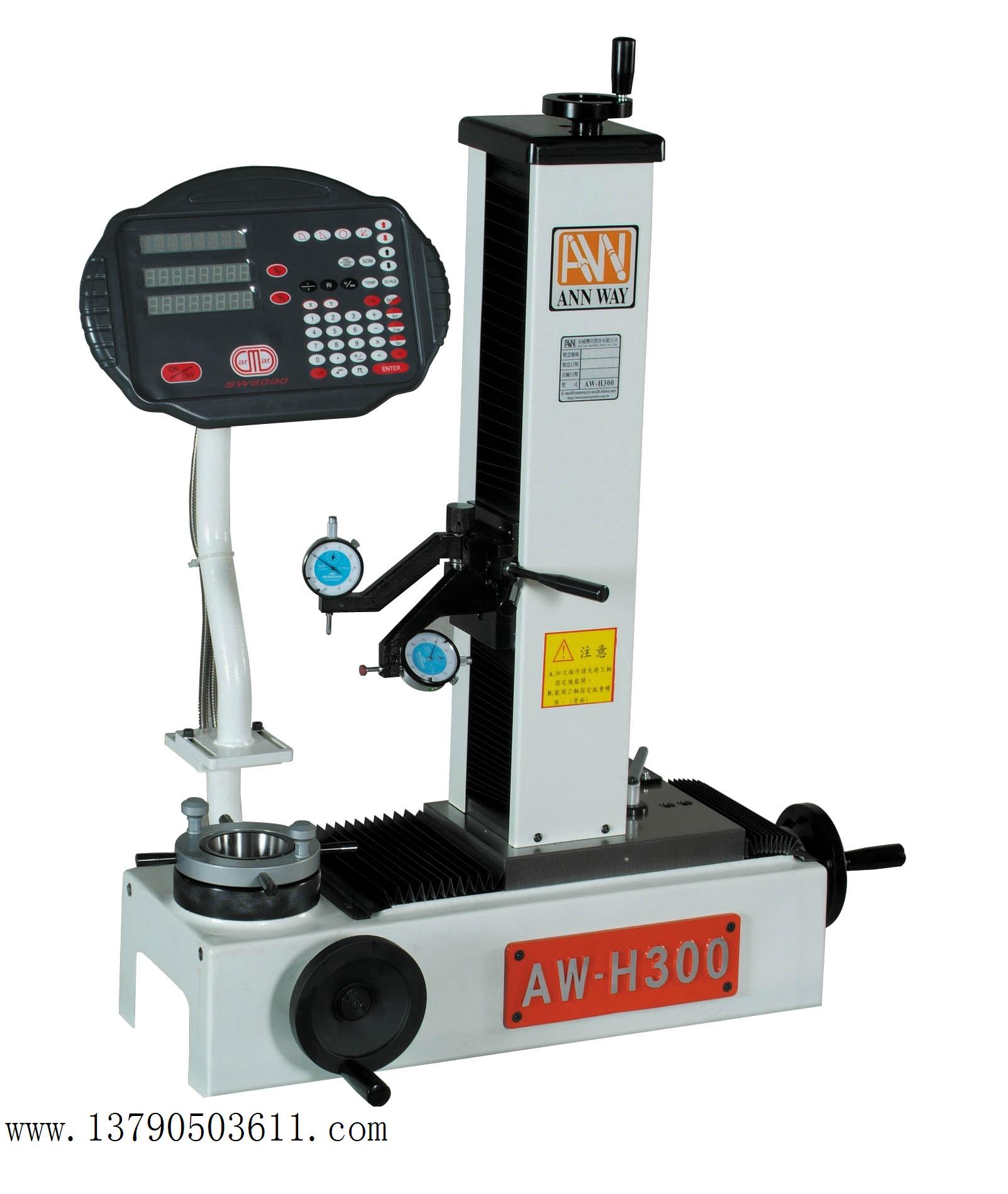 趨ǣAW-HB300