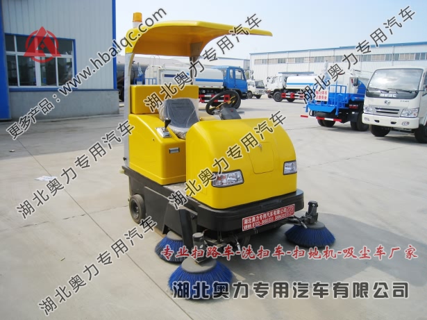 ݰ๦ܵ綯ɨ1880ˮ綯ɨ