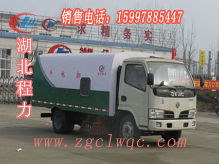 縣ɨ·zgclwqc