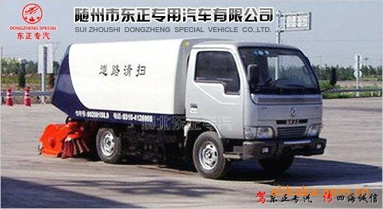 EQ1030TJ47Dɨ·