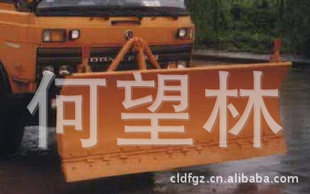 ɨ·