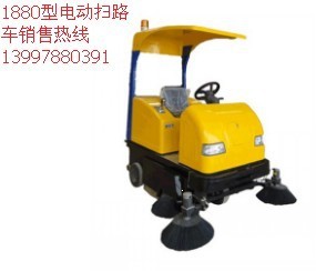 1880͵綯ɨ·ɨ