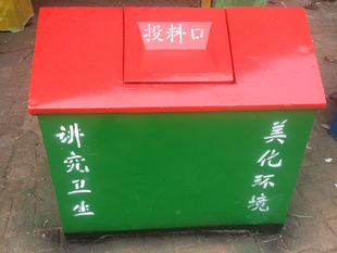 银川三轮车,大垃圾车。订做三轮车。环卫三轮车生产厂家