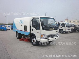 江淮国四3吨HFC1073P83K1C3扫路车