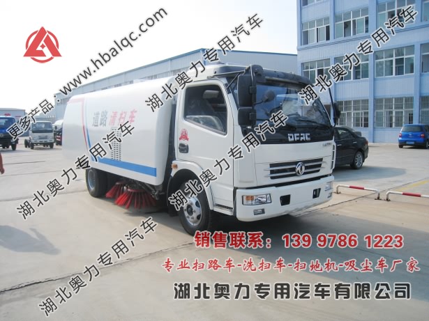 ɨس/ɨ/Eb1090AD3AC