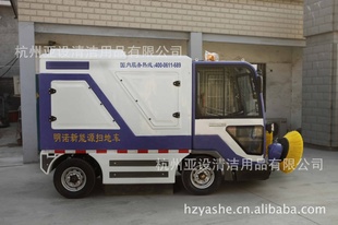 YS-XS-2000ȫʽɨس