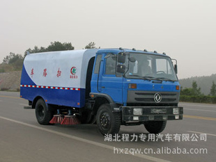 CLW5140TSL3ɨ··ɨ