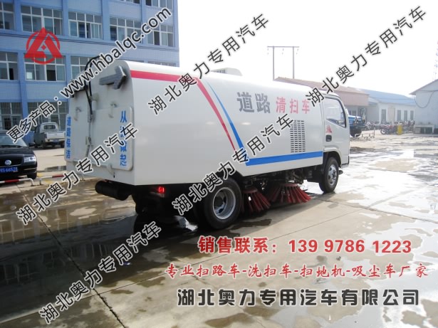 縣ɨ·/ɨɨˢ/Ee106TJ20D3